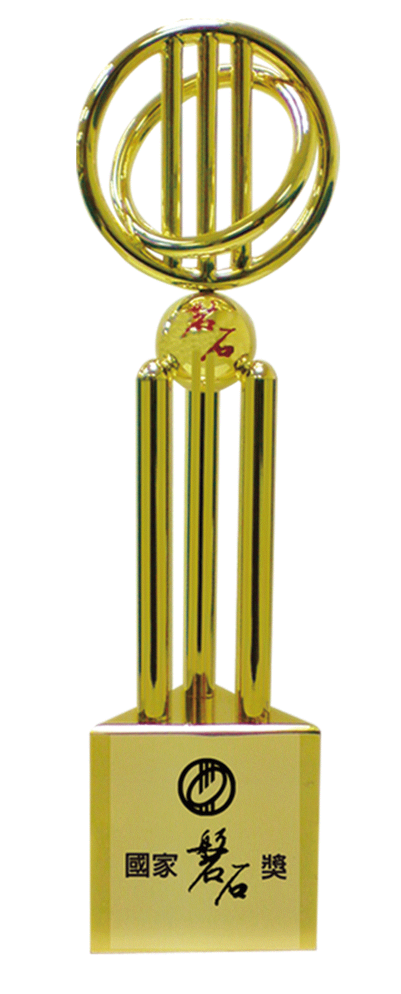 PSTONEAWARD PSTONEAWARD