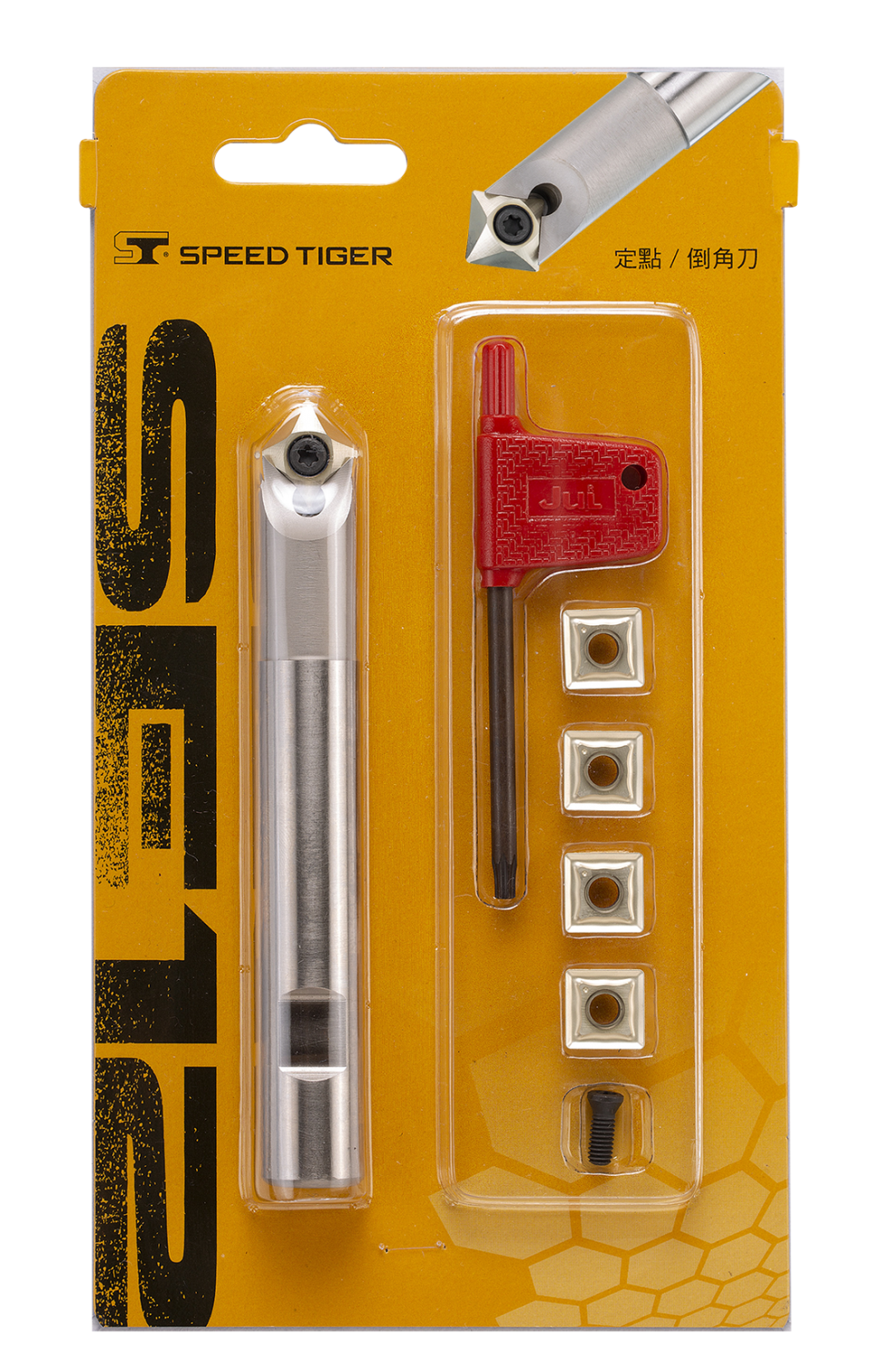 倒角刀新塗層-包裝 倒角刀新塗層-包裝