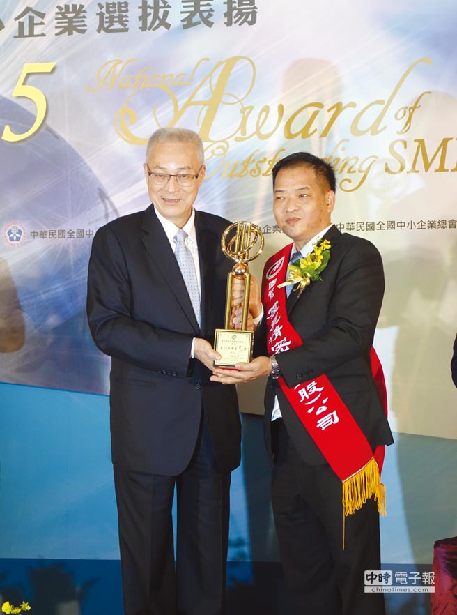 Ben磐石獎 Ben磐石獎